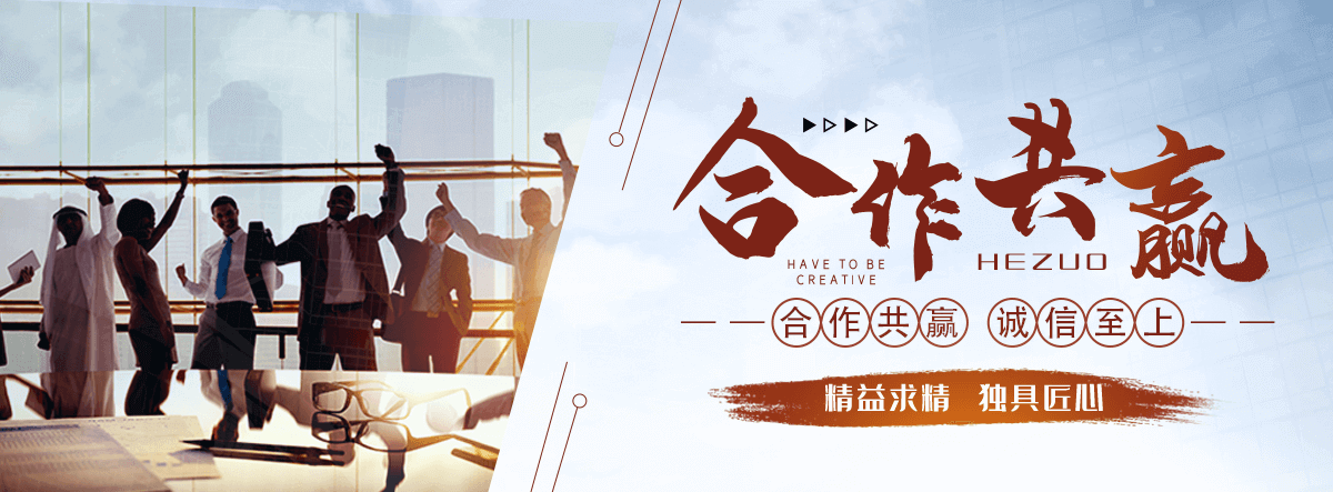 防城港口碑好的 AB 剂哪家好,专业的脱水机品牌